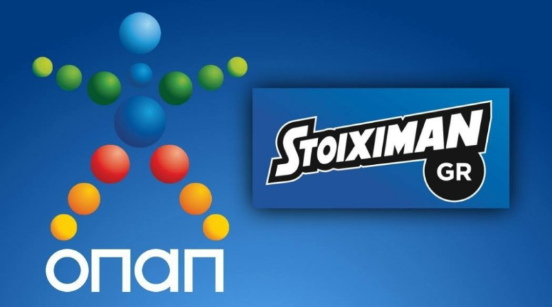 ΟΠΑΠ, Stoiximan, Novibet